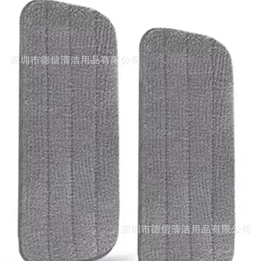 Water Spray Mop Amazon Cross-border E-commerce For Wal-Mart Independent Trademark Independent Color Manufacturers Direct Supply