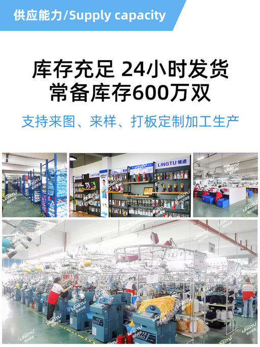 Sports Wristband Fitness Wristband Running Wrist Protection Towel Sweat Absorbing Booster Band Basketball Wristband Wristband Wristband Wholesale