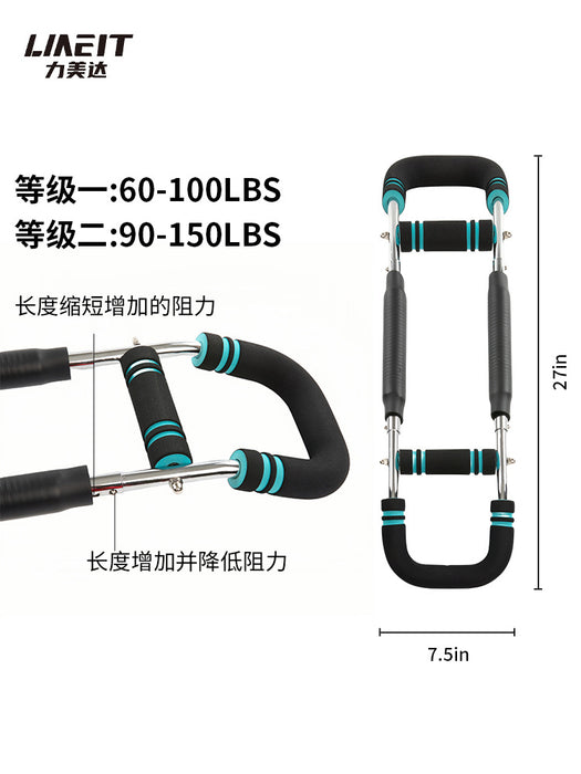Cross-border Fitness Equipment Arm Power Device Hand Three-speed Adjustable Spring Wrist Power Device U-shaped Men's Training Arm Power Device