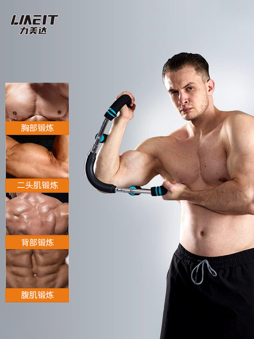 Cross-border Fitness Equipment Arm Power Device Hand Three-speed Adjustable Spring Wrist Power Device U-shaped Men's Training Arm Power Device